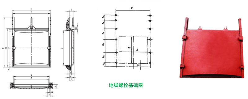 PGZ高壓鑄鐵閘門(mén)外形安裝圖